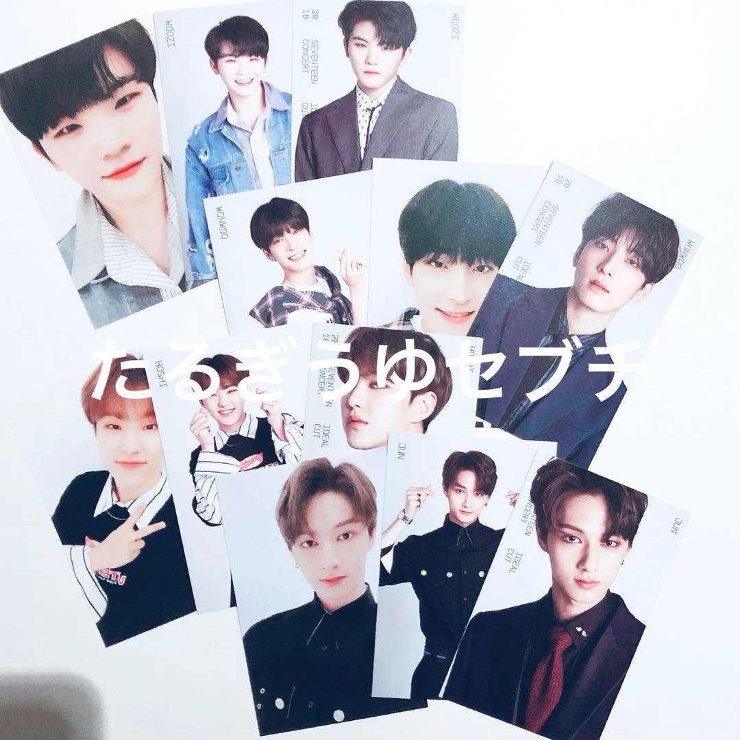SEVENTEEN セブチ IDEAL CUT ソウルコン トレカ ソロコンプ