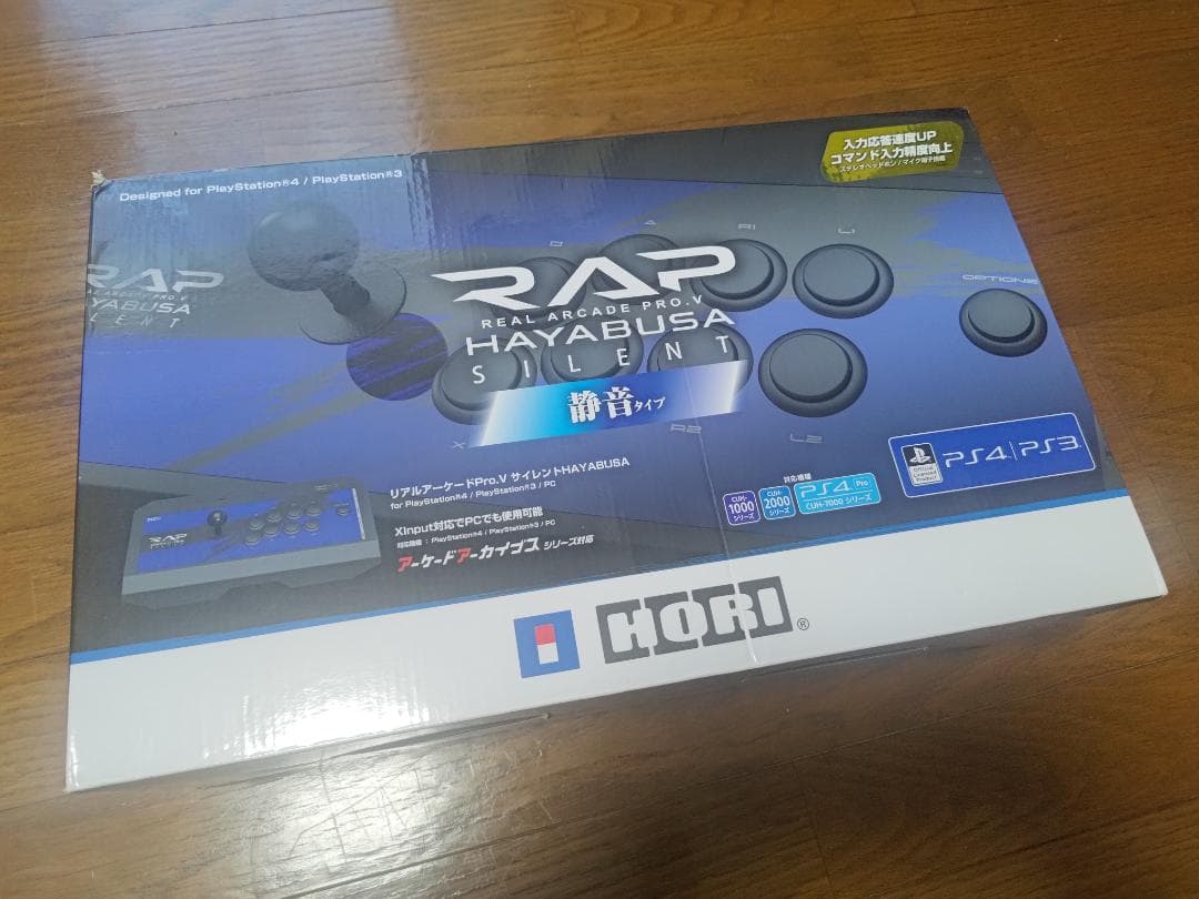 リアルアーケードPro.Vサイレント HAYABUSA HORI RAP