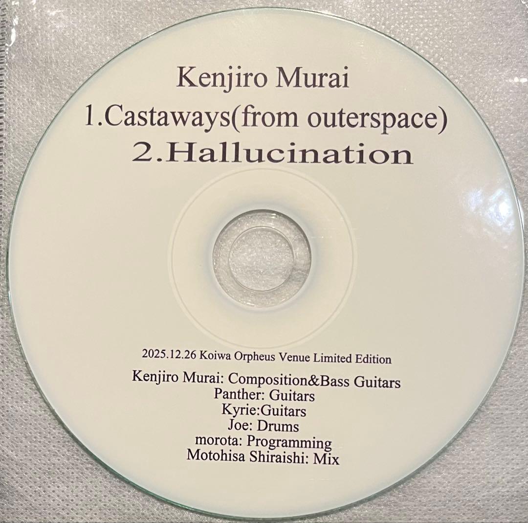 村井研次郎（cali≠gari） / Castaways(outerspace)