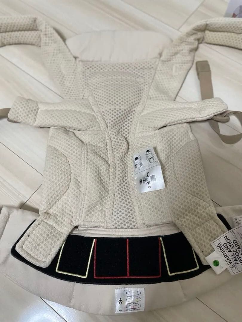 エルゴベビー 抱っこ紐　ナチュラルベージュ