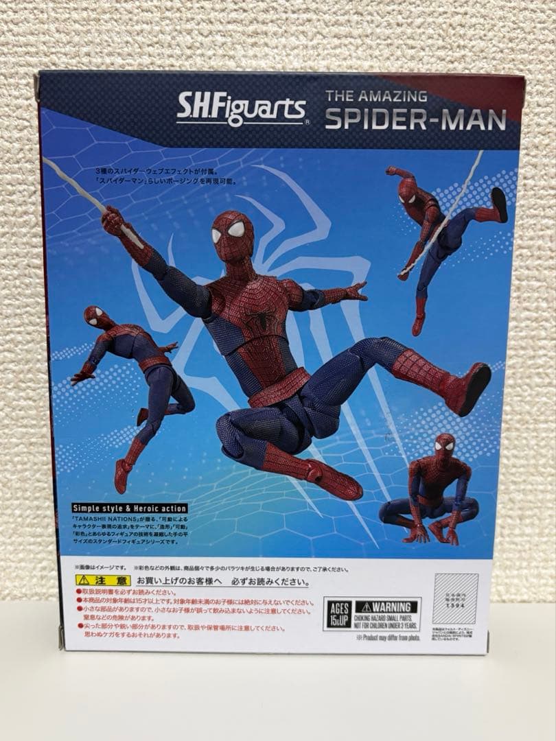 S.H.Figuarts フィギュアーツ アメイジング・スパイダーマン