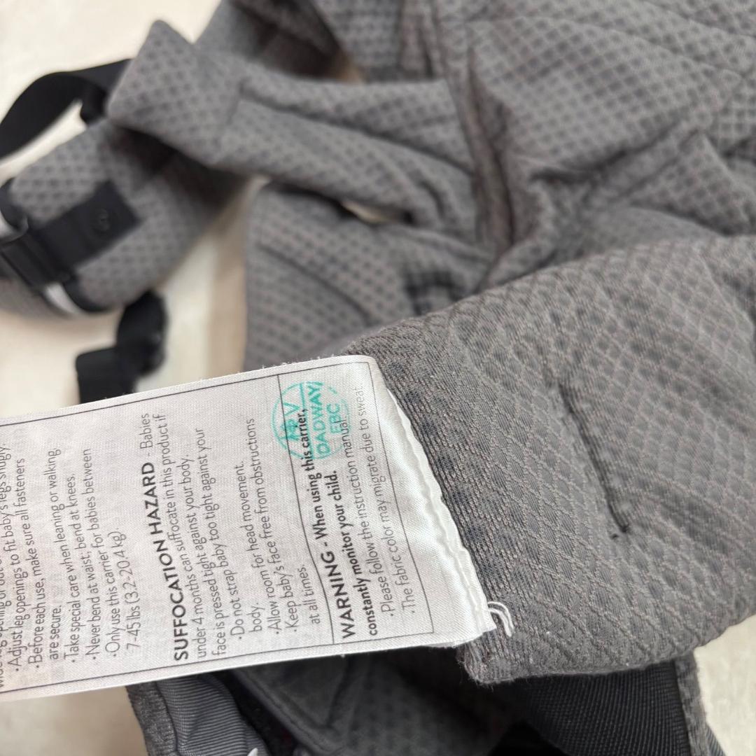 美品　Ergobaby エルゴベビー　OMNI breeze 抱っこ紐