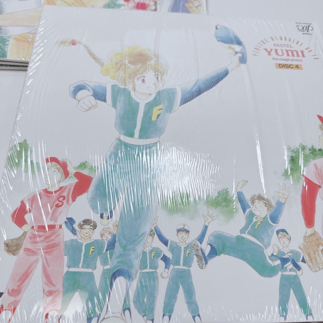 アニメ LD 魔法のアイドル パステルユーミ パーフェクト メモリアル音TV