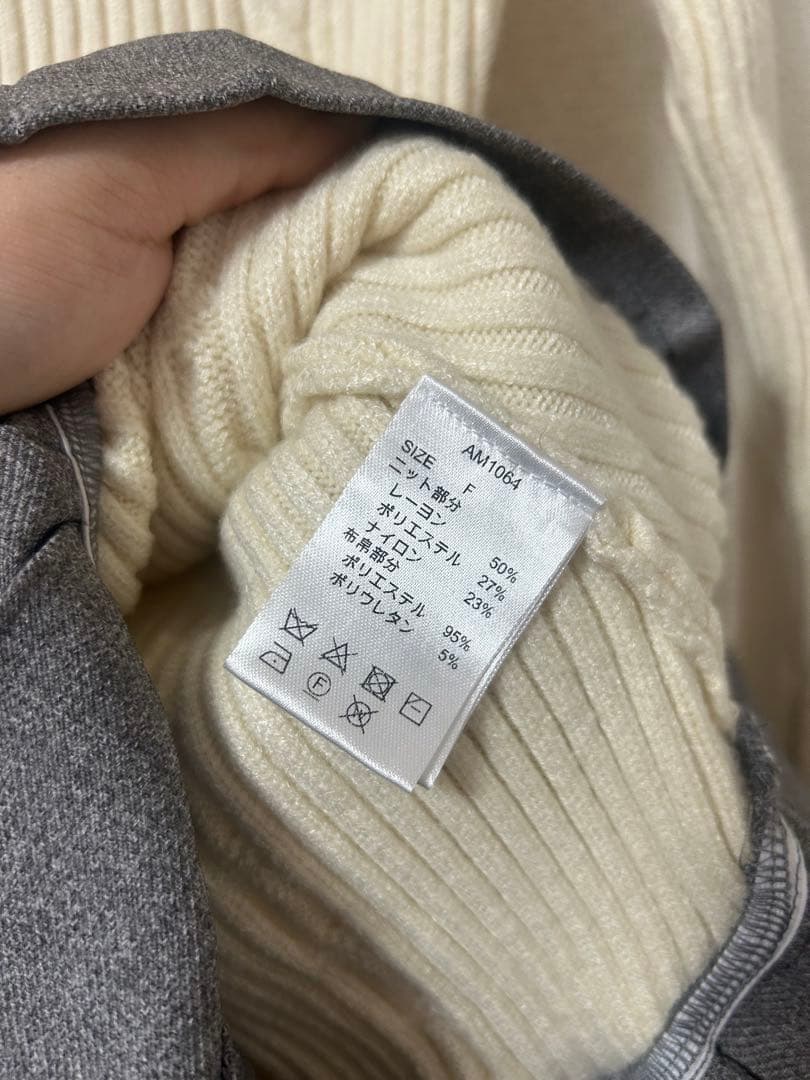 【SALE中】ANDMARY Milly knit set minidress