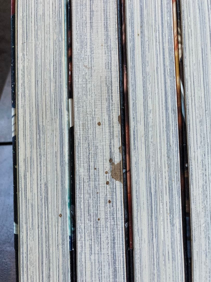 星野 之宣　①宗像教授伝奇考 ②宗像教授異考録　合計14冊セット　★