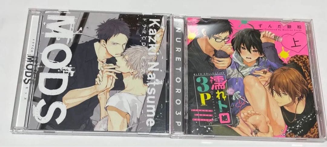 BLCD 7枚セット　特典付き　別売り一枚1800円