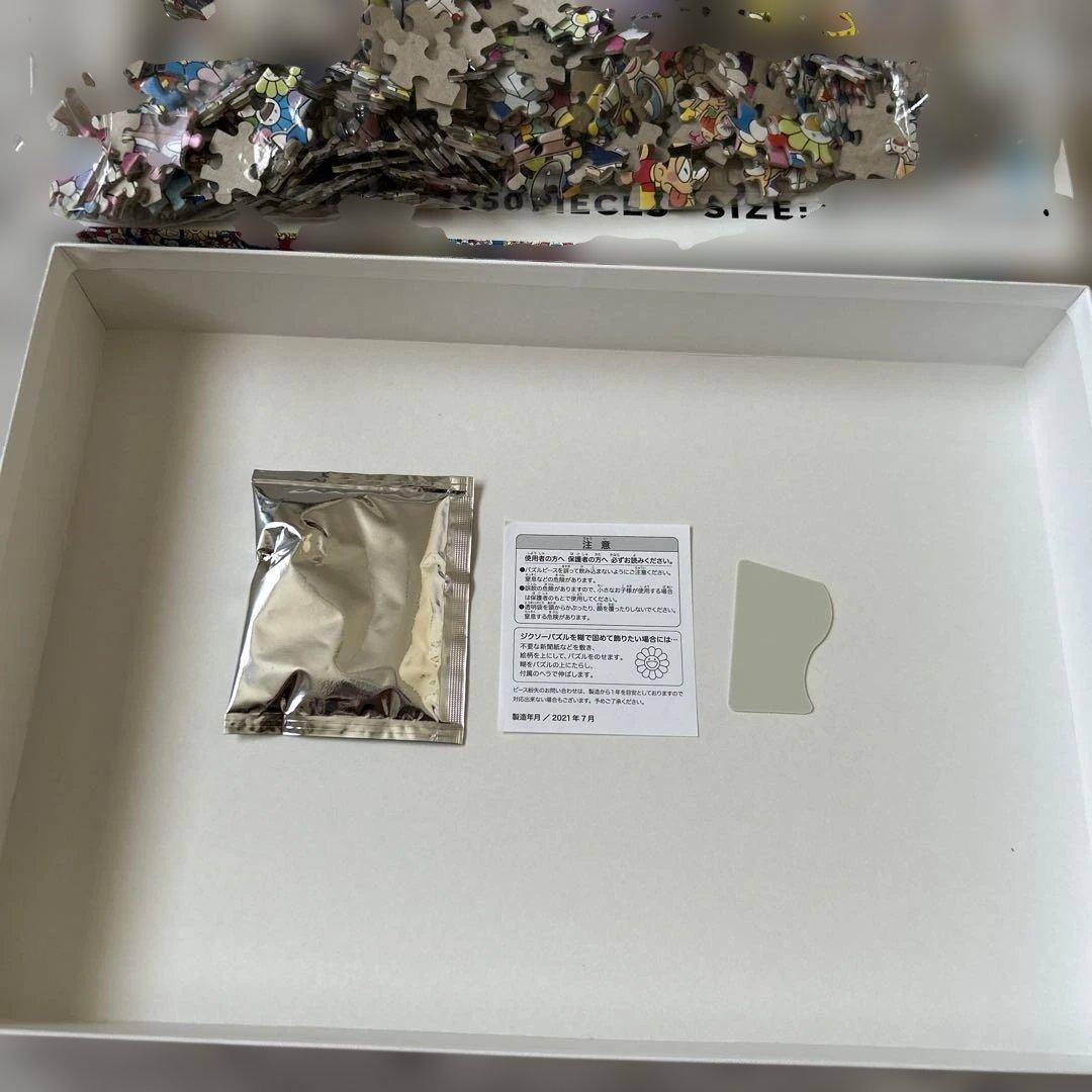 Doraemon in My Memory ジグソーパズル 1350ピース訳あり