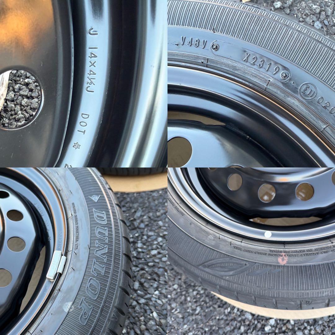 155/65R14 [2/2] 14インチ スチールホイール 2分割の内の2本