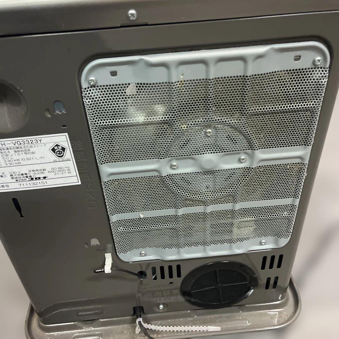 CORONA 石油ファンヒーター FH-VG3323Y 2023年式 訳あり