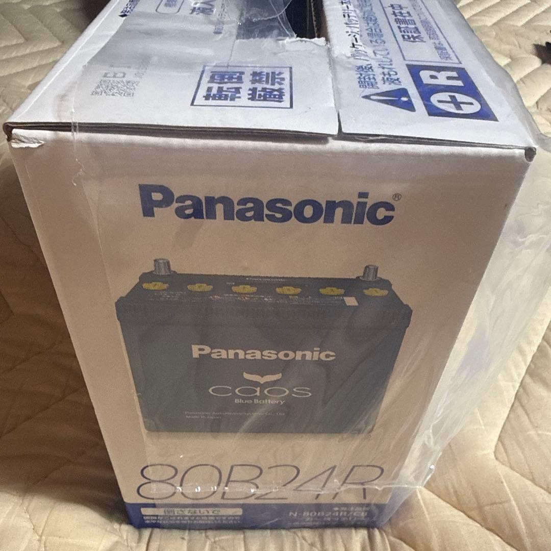 メンテナンス Panasonic caos Blue Battery N-80B24R/C8