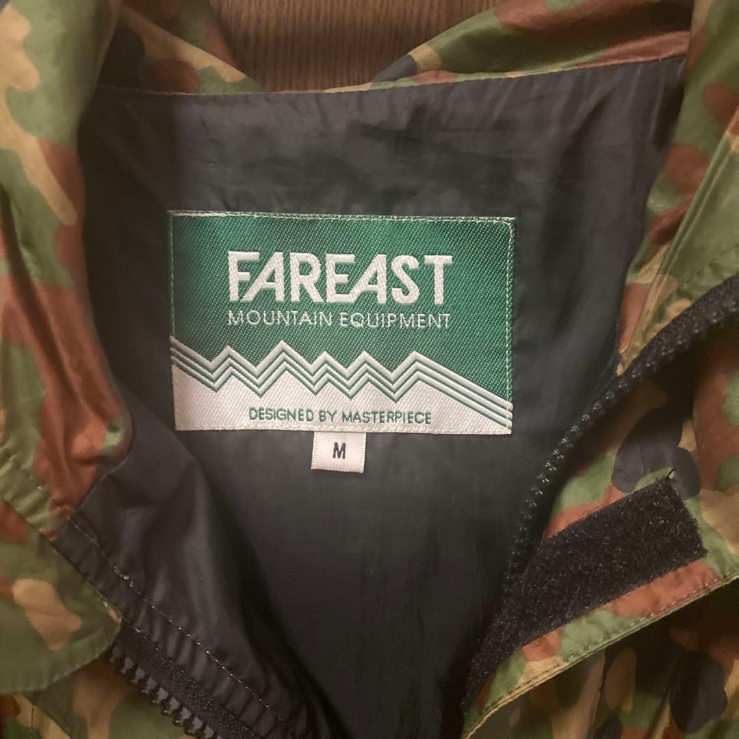 ss　MASTERPIECEナイロンジャケット カモフラ