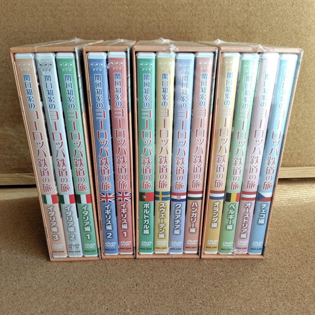 新品 関口知宏のヨーロッパ鉄道の旅 NHK DVD BOX 全4巻 関口知宏 旅