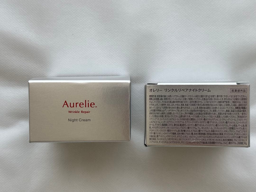 オレリー　Aurelie. セット 6点