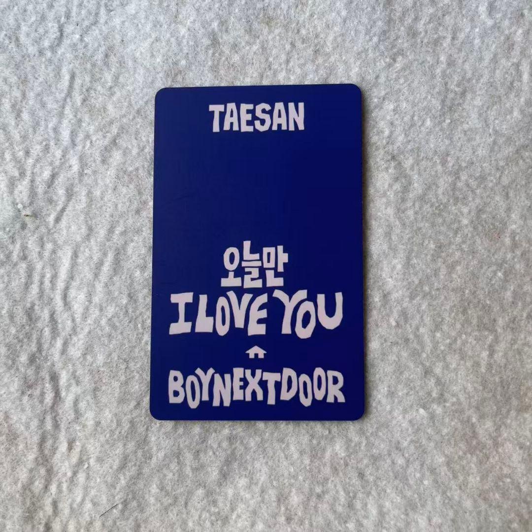 ボネクド BOYNEXTDOOR LINE MUSIC 当選 テサン トレカ