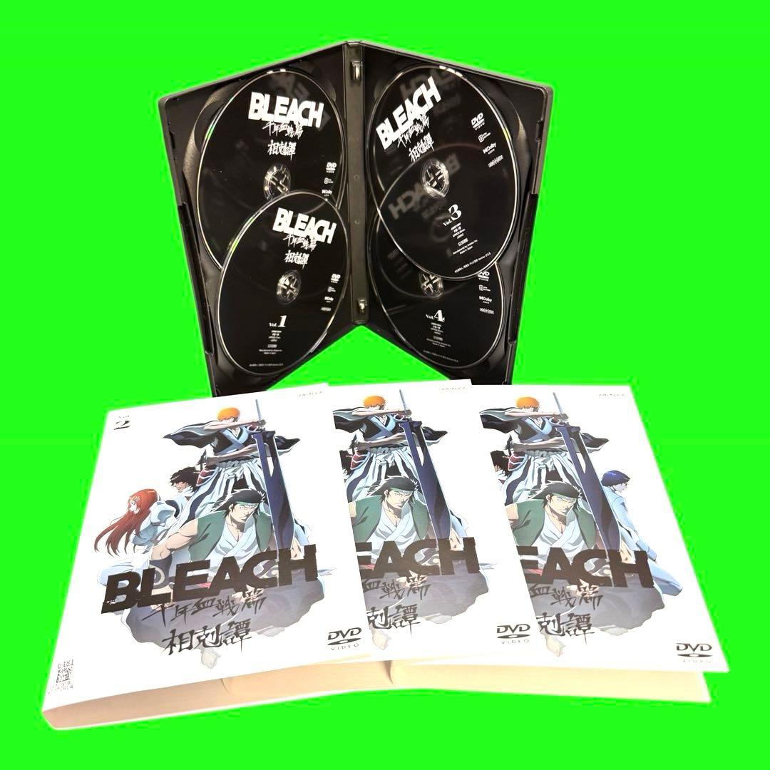 ケース付　BLEACH 千年血戦篇 「相剋譚」 1〜4巻　全4巻セット