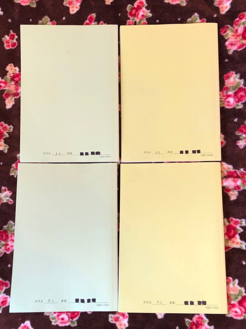 【フルセット独学可能】鉄緑会　中2 数学　テキスト・ノート・プリント・講習等