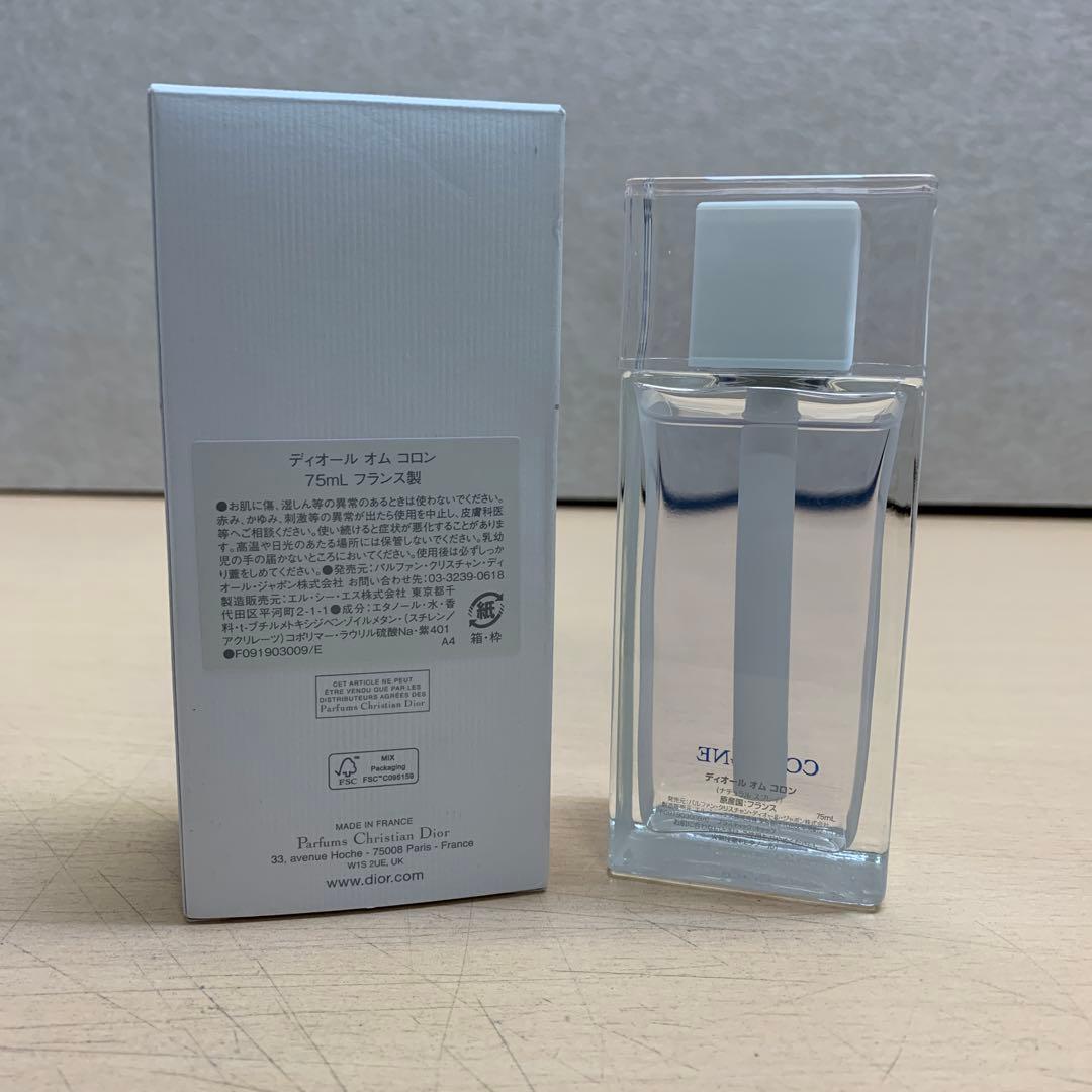 m091005m DIOR オム コロン 75ml