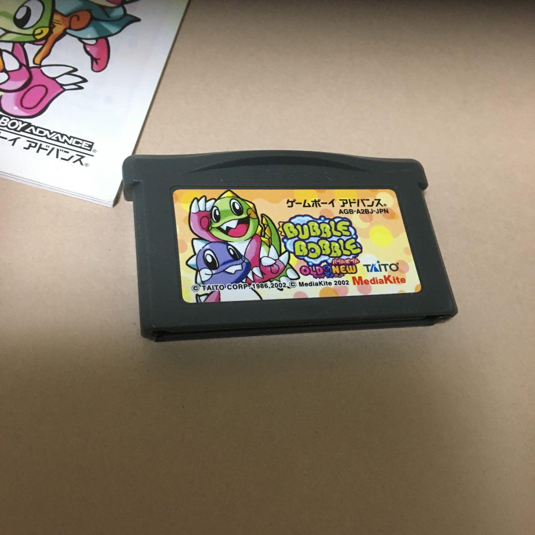 ⭐️ゲームボーイアドバンスソフト⭐️説明書付き。