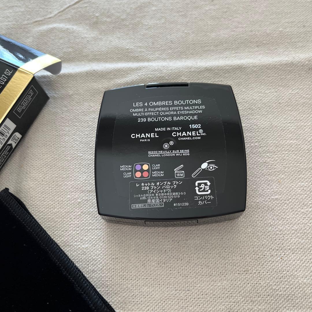 シャネル レ キャトル オンブル ブトン 239
