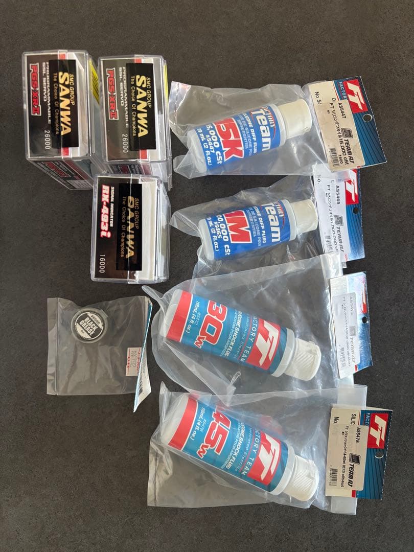 アソシエイテッド　RC8 B4.1 Team Kit