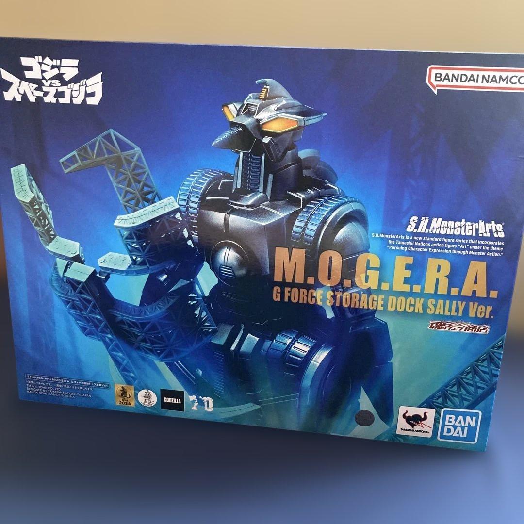 モゲラ　G FORCE STORAGE DOCK SALLY