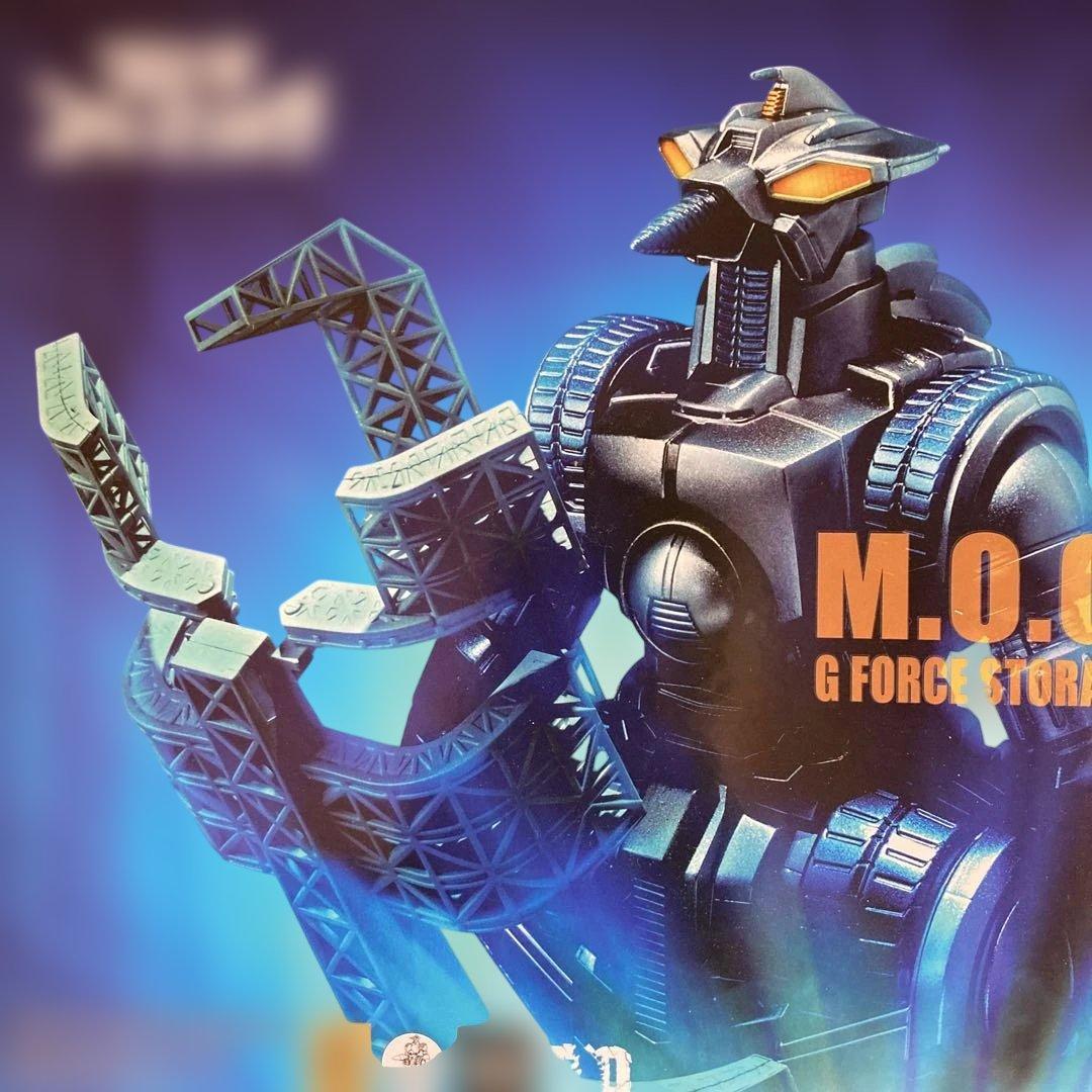 モゲラ　G FORCE STORAGE DOCK SALLY