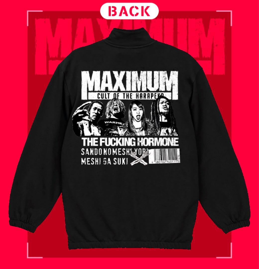 マキシマムザホルモン　cult of the HRPK フルジップスウェットXL