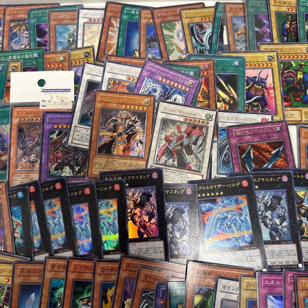 遊戯王OCG 初期カードを含むセット 大量　9キロ