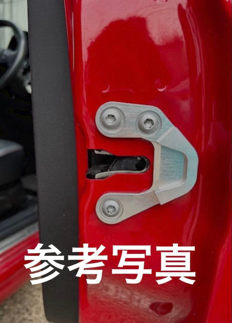 アバルト595 マエカワエンジニアリング　アルミ削り出しドアストライカー