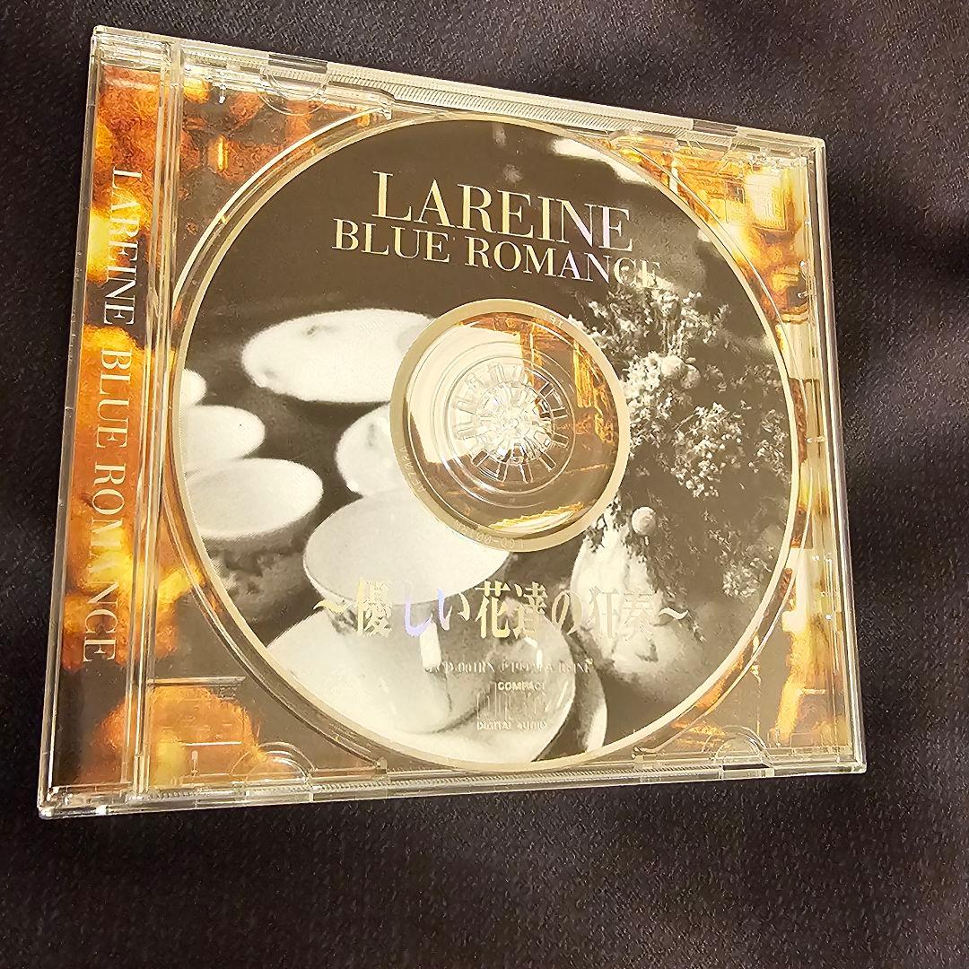 【超貴重】LAREINE　CDとミニブック&フォト&アートカード　KAMIJO