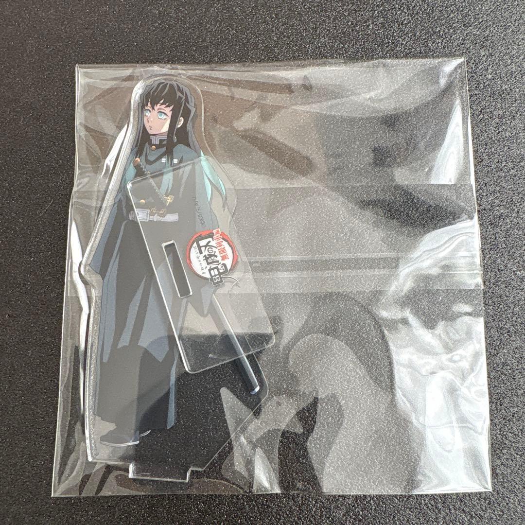 鬼滅の刃　笑い合う柱達　アクリルスタンド　コンプリートセット