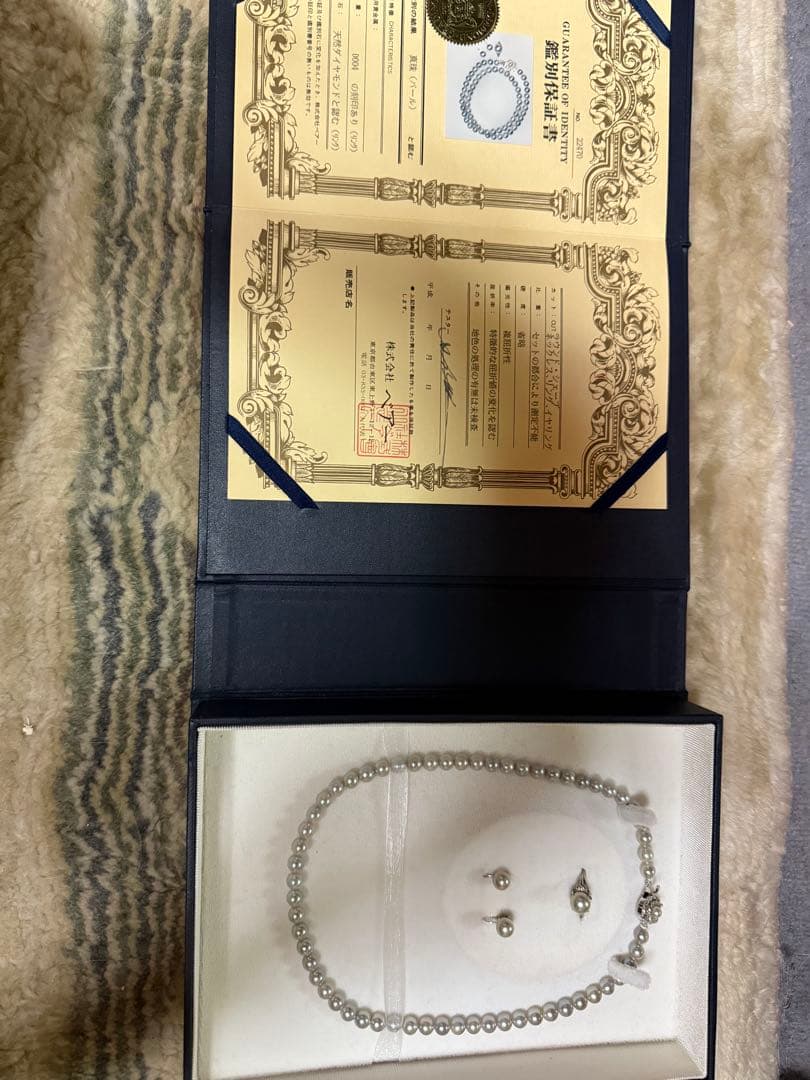 最高品質　アコヤ本真珠 ネックレス 6.5〜7.0 指輪 イヤリング 鑑別書付