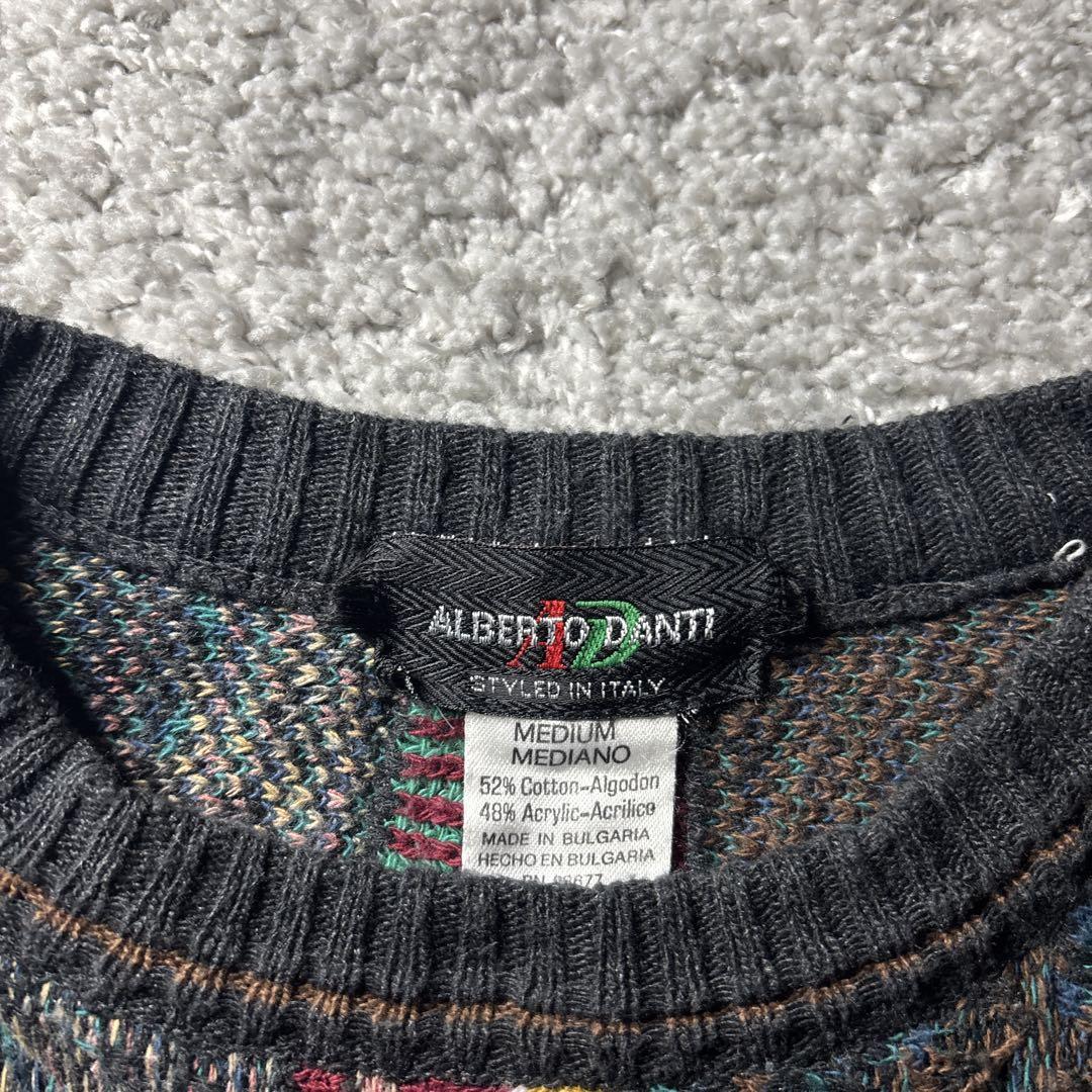 ヴィンテージ　3Dニット　クージー風　立体デザイン　マルチカラー　編み込み　古着