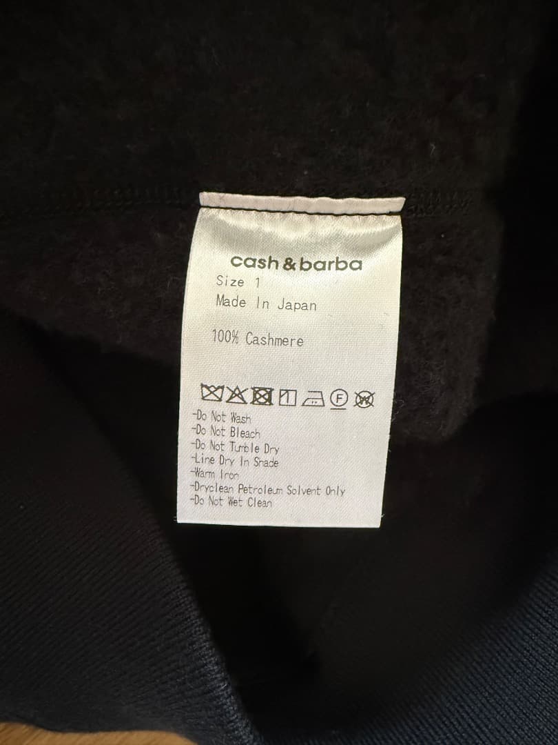 cash & barba ベビーソモウフリース クルー Black 1 新品