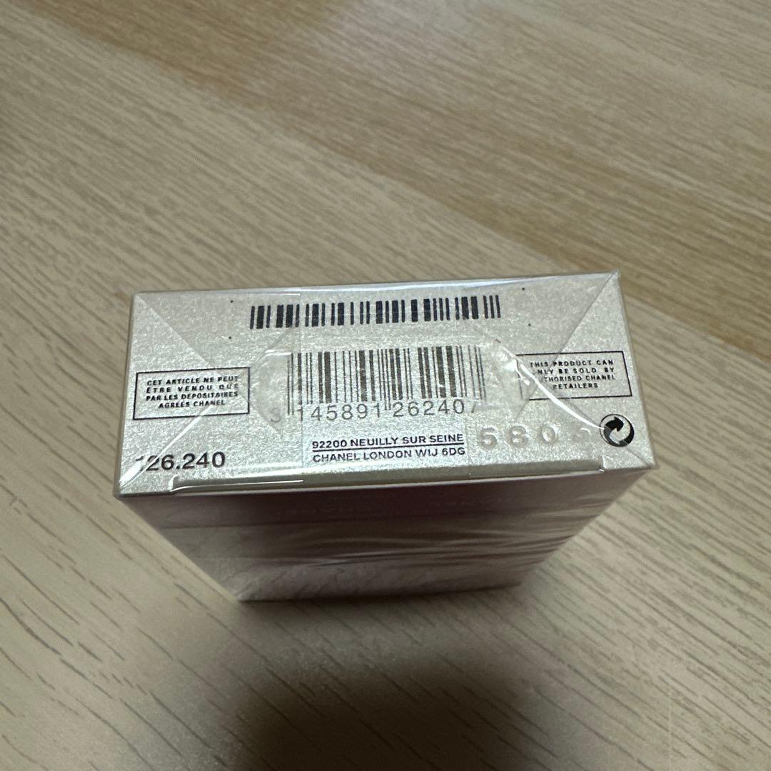 シャネル チャンス オータンドゥル オードゥパルファム 35ml