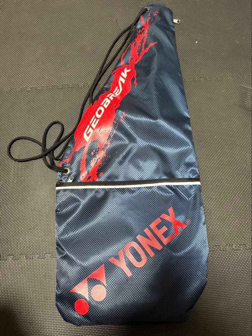 YONEXジオブレイク 70Sステア