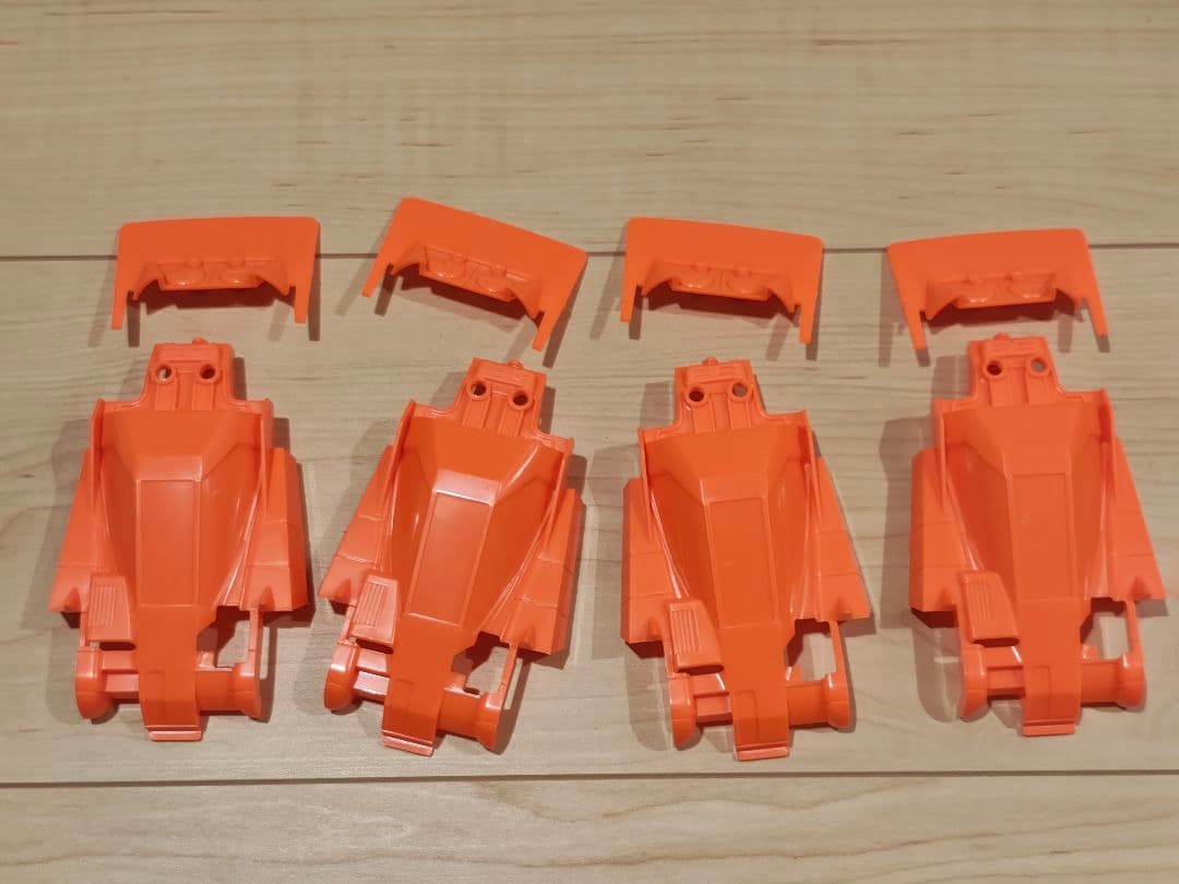 ミニ四駆　ネオバーニングサン　絶版