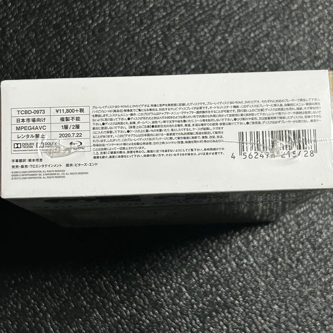 『新品』ポン・ジュノ傑作選 Blu-ray BOX〈4枚組〉