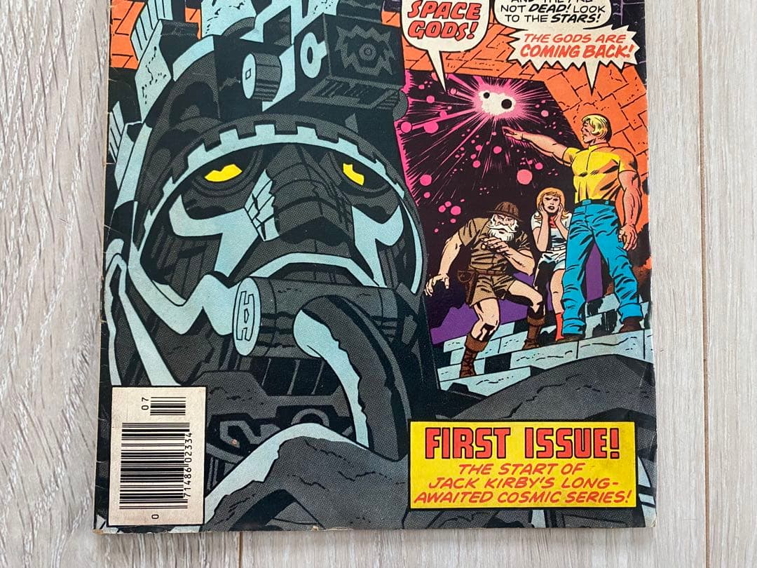 アメコミ Eternals #1 エターナルズ　スパイダーマン　マーベル　リーフ