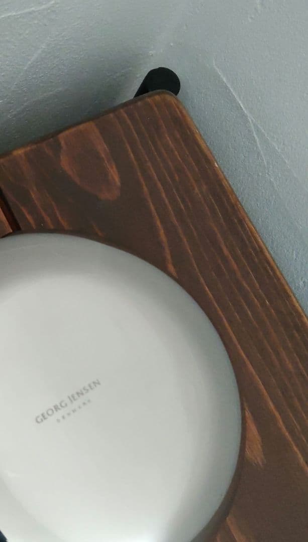 GEOG  ジョージジェンセン ボンボニエール オニオン