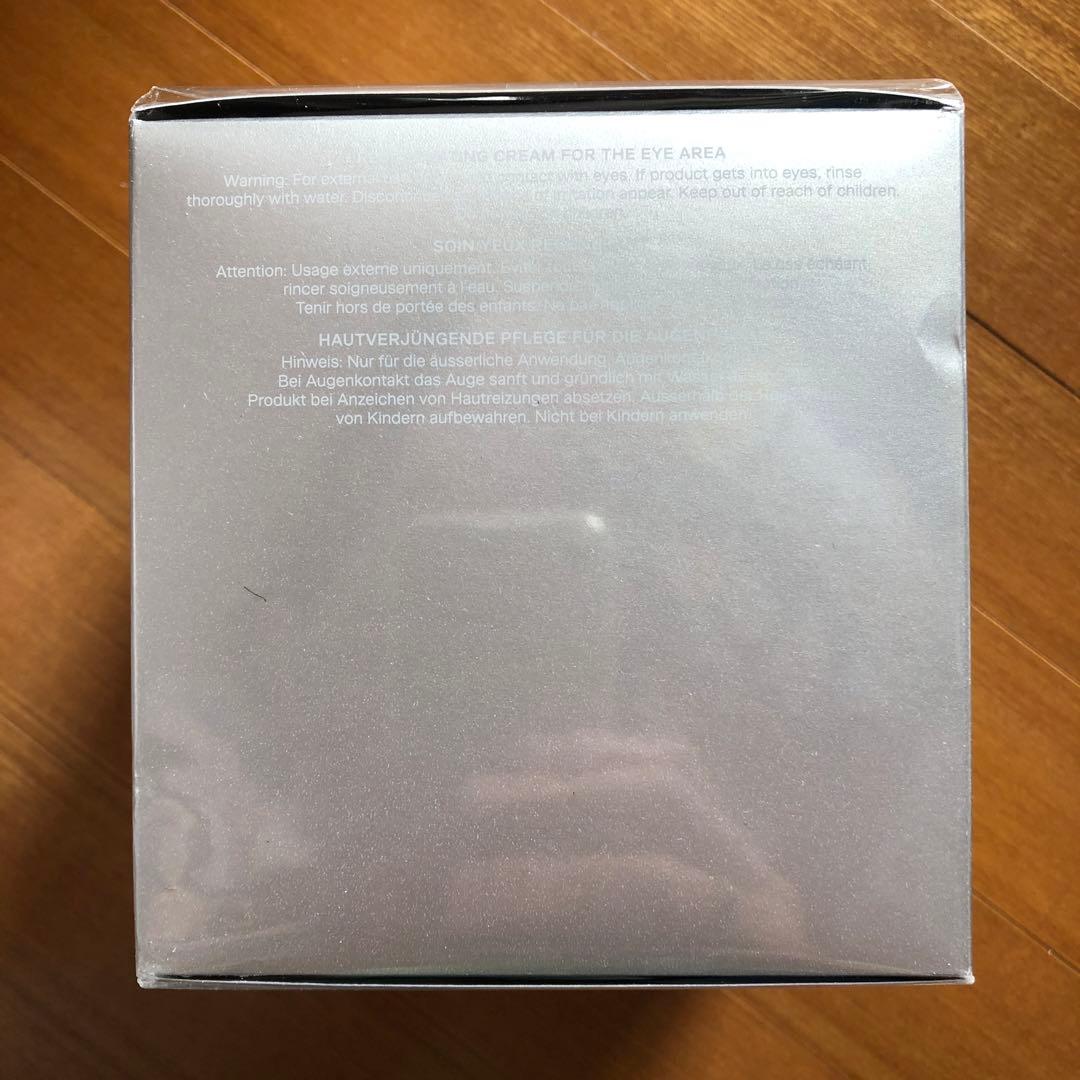 LA PRAIRIE プラチナシリーズ ハイジュビネーションアイクリーム20㎖