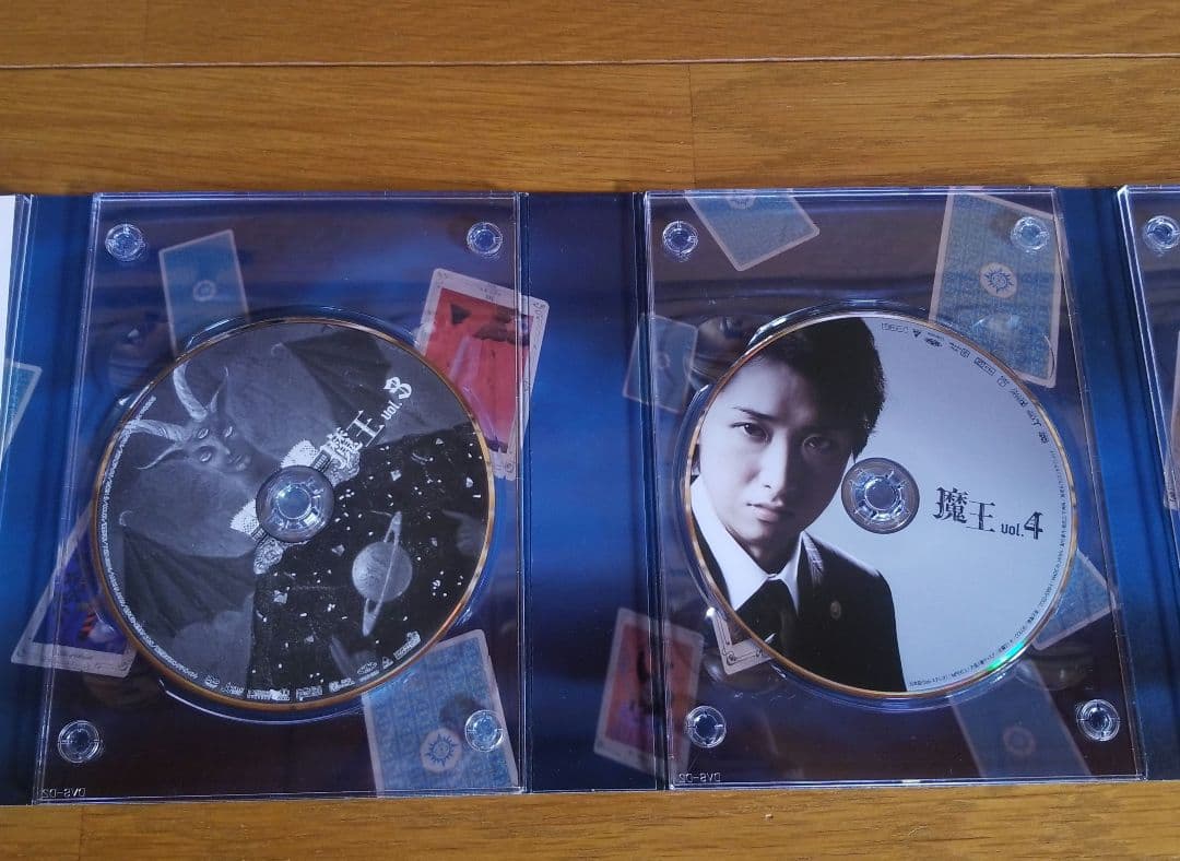 【匿名配送】魔王 DVD-BOX〈8枚組〉