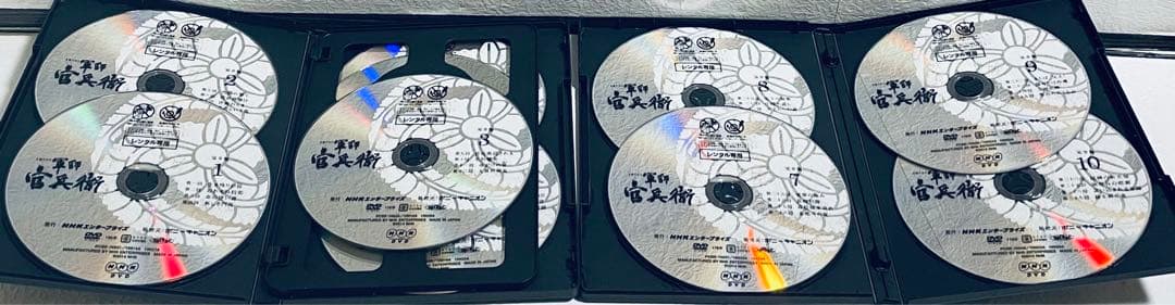 軍師官兵衛　完全版　全１３巻　レンタル版DVD 全巻セット　NHK大河ドラマ