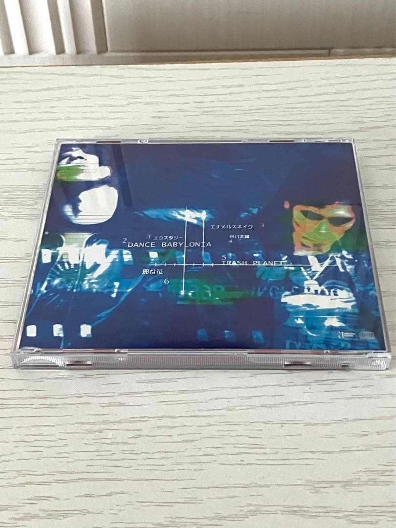 Hamlet Machine/Evil Flower デルジベット　CD