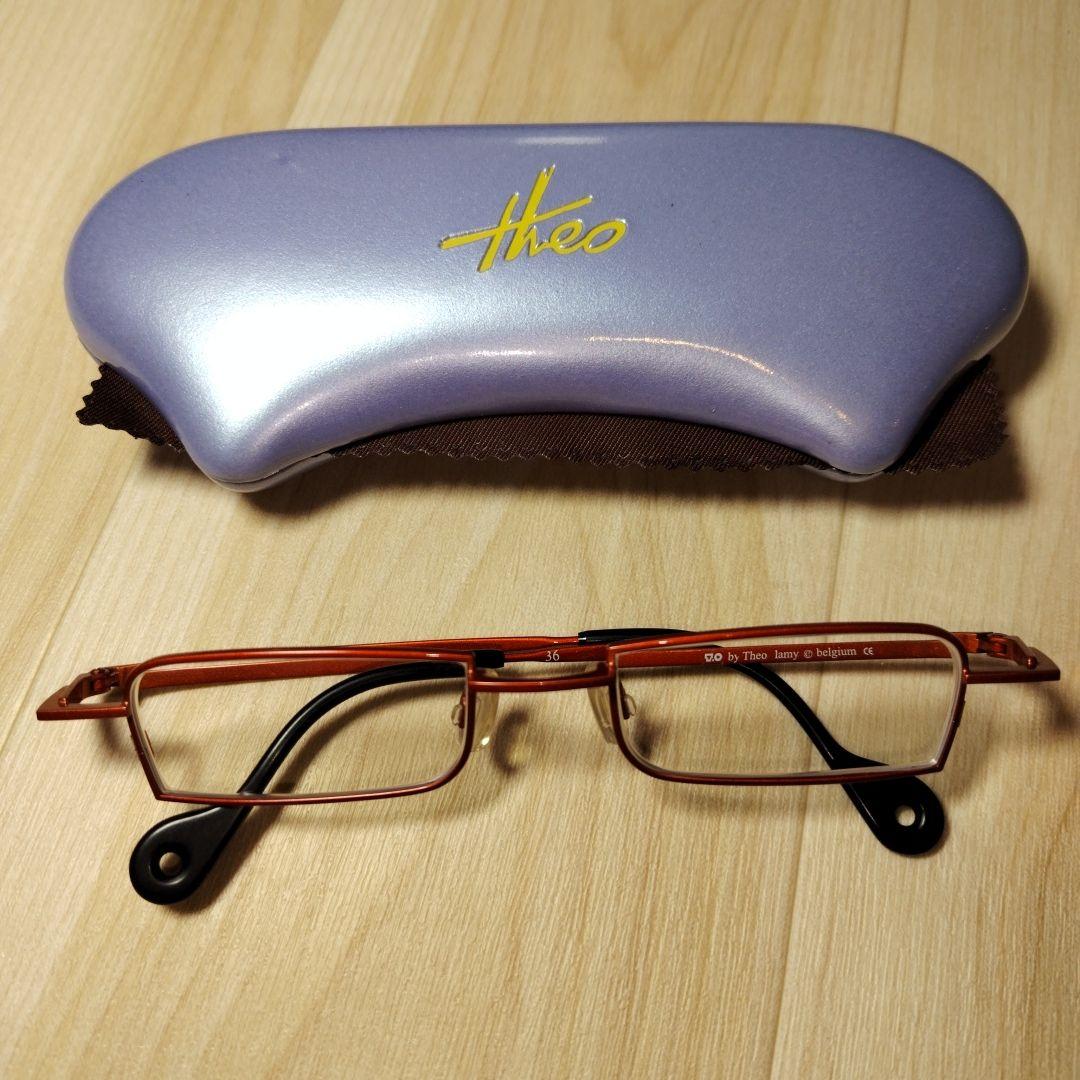 メガネ・老眼鏡 Theo lamy 36