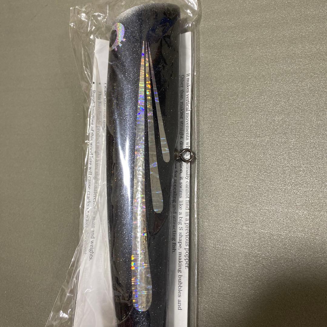 ネイティブワークス　ナパーム250