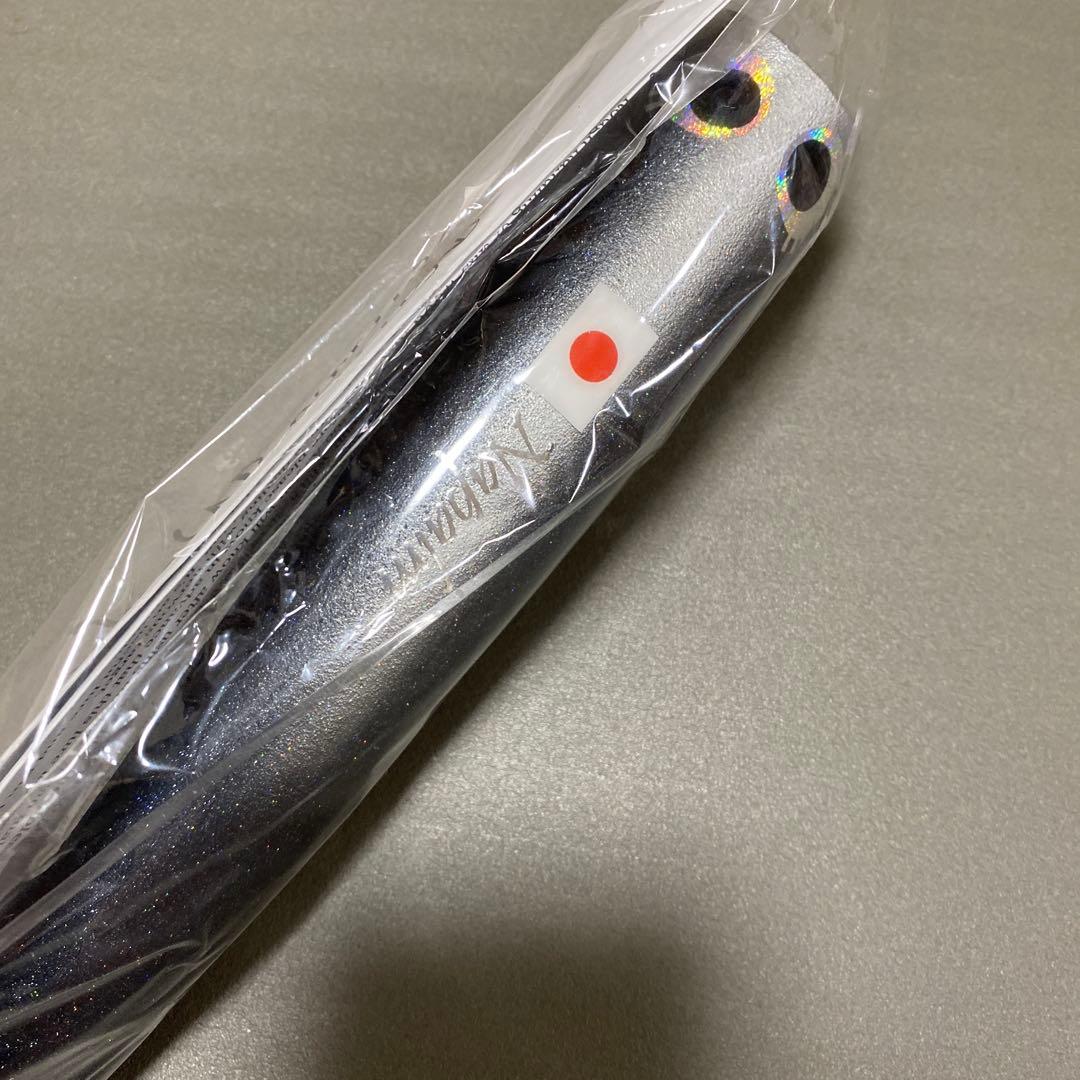 ネイティブワークス　ナパーム250