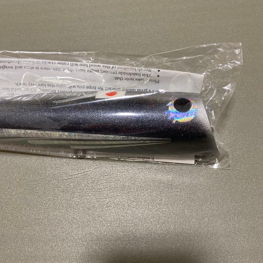 ネイティブワークス　ナパーム250