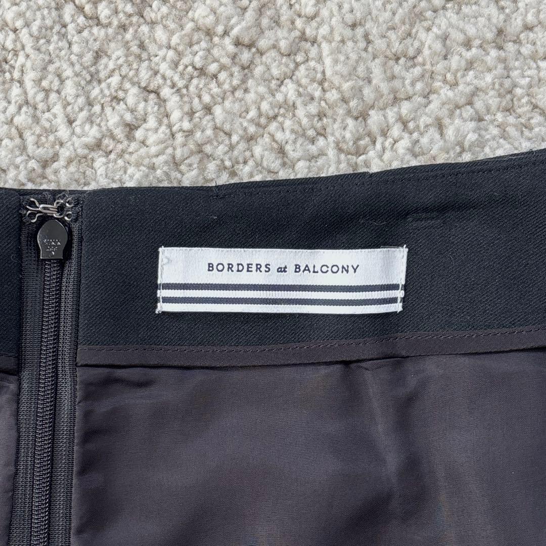 【美品】BORDERS at BALCONY スカート36 チューリップ