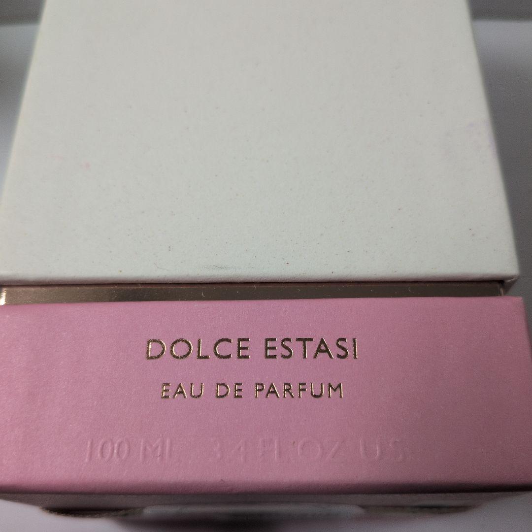 ブルガリ アレーグラ ドルチェ エスタジ オードパルファム